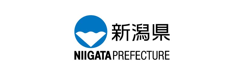 新潟県